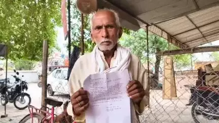 मोठ: शाहजहांपुर थाना क्षेत्र के ग्राम दैगुवां में जला बुजुर्ग किसान का बाग, शासन-प्रशासन से आर्थिक सहायता की मांग