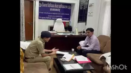 राजसमंद: राजसमन्द में कार्यालय जिला विधिक सेवा प्राधिकरण ने हिट एंड रन मोटर दुर्घटना को लेकर बैठक आयोजित की