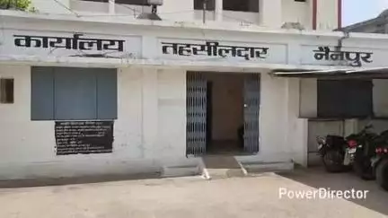 नैनपुर: तहसील कार्यालय नैनपुर में जनसुनवाई का हुआ आयोजन, तहसीलदार ने सुनीं समस्याएँ