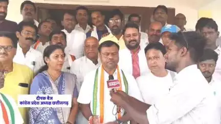 पलारी: पलारी पहुचे कांग्रेस चीफ दीपक बैज,युक्तियुक्तकरण,महतारी वंदन योजना,व सड़क दुर्घटना पर बीजेपी को साधा निशाना #jansamasya