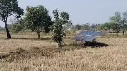 मोहाडी: सकरला येथील शेत शिवारातून सोलर पंप चोरीला, अज्ञात आरोपी विरुद्ध आंधळगाव पोलिसात गुन्हा दाखल