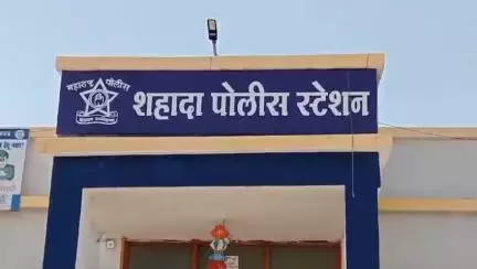 शहादा: कवळीथ गाव परिसरातून १७ वर्षीय अल्पवयीन मुलीस नेले पळवून