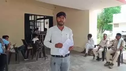 बड़ागांव धसान: बड़ागांव निवासी व्यक्ति ने कलेक्ट्रेट में एम पी डब्लू देशराज सिंह घोष पर ₹40000 की ठगी का आरोप लगाया