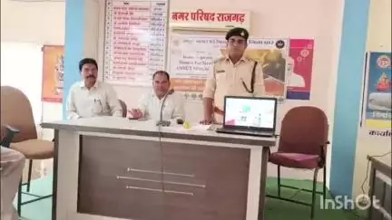 सरदारपुर: राजगढ़: वन विभाग ने स्व सहायता समूह की महिलाओं को नगर परिषद सभागृह में पौधरोपण तकनीक का प्रशिक्षण दिया
