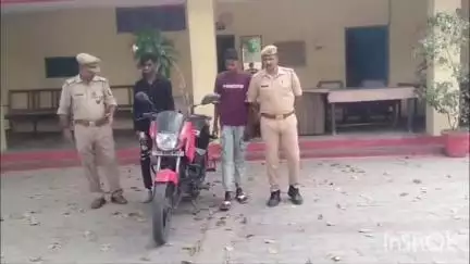 सफीपुर: थाना फतेहपुर चौरासी पुलिस ने चोरी की मोटरसाइकिल के साथ दो वाहन चोरों को किया गिरफ्तार
