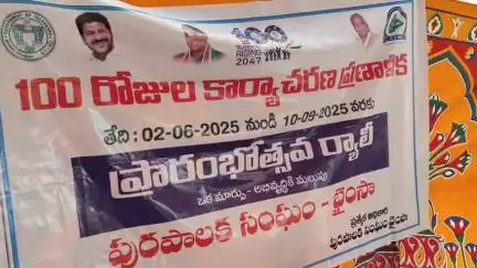 ముధోల్: భైంసా మున్సిపల్ కార్యాలయంలో వంద రోజులు కార్యచరణలో భాగంగా మహిళలకు ఫుడ్ మేళా కార్యక్రమం నిర్వహణ