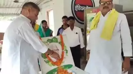 बाढ़: बाढ़ के गौरक्षणी पेट्रोल पंप पर लोहिया जनता दल ने मनाई जॉर्ज फर्नांडिस की 95वीं जयंती