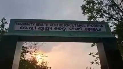 ବାଣପୁର: ଆନ୍ଧ୍ର ପ୍ରଦେଶରେ ଟ୍ରେନରୁ ଖସି ଯୁବକ ଗୁରୁତର, ସମ୍ପର୍କୀୟଙ୍କ ଦ୍ୱାରା ବାଲୁଗାଁରୁ ଉଦ୍ଧାର