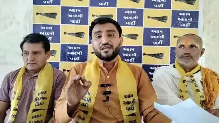 જૂનાગઢ: વિસાવદર પંથકના 13ગામોને ઇકોઝોન માંથી રાહતની વાત ખોટી, આપના પ્રવીણ રામે જૂનાગઢમાં યોજી પત્રકાર પરિષદ