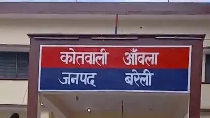 आंवला: आंवला क्षेत्र में मानसिक रूप से कमजोर महिला को ₹10 हजार में बेचा गया, पति ने एसएसपी से की शिकायत