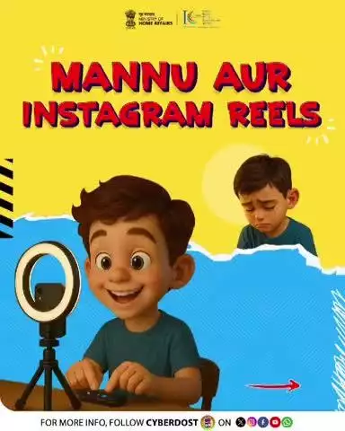 India has the highest rate of internet harassment — over 33% of children report being victims.
ये सिर्फ़ आंकड़े नहीं हैं — ये बच्चों के जज़्बात हैं।
#CyberBullying के ख़िलाफ़ इस जंग में हमारे साथ शामिल हों।