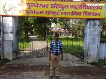 नौ जून से शुरू होगी संपूर्णानंद संस्कृत विश्वविद्यालय की परीक्षाएं,प्रभारी प्राचार्य डॉ तोहत्तर पाल गंगवार ने दी जानकारी