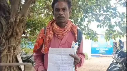 नागौद: मध्यांचल बैंक लगरगवा: भतीजे ने चाचा के खाते से निकाले पैसे, शिकायत पर भी पुलिस ने नहीं की कार्यवाही