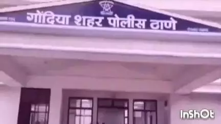 गोंदिया: भंडारा जिल्हा पाटबंधारे शासकीय कर्मचारी सहकारी पतसंस्था नेहरू चौक येथे अनोळखी इसमाचा आढळला मृतदेह,शहर पोलिसात मर्ग दाखल