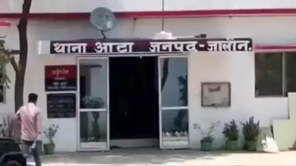 कालपी: आटा पुलिस ने ग्राम आटा से वारदात को अंजाम देने की फिराक में खड़े 2 लोगों को सामान के साथ किया गिरफ्तार, मुकदमा दर्ज