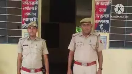 सपोटरा: सपोटरा पुलिस ने अवैध बजरी खनन कर परिवहन करने के मामले में फरार आरोपी को बाढ़ रामसर से किया गिरफ्तार