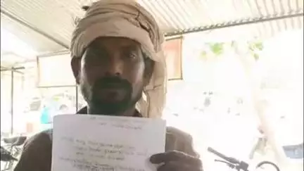 डलमऊ: भुरकुसा मजरे चंदई चरूहार गांव के एक मजदूर ने होमगार्ड पर मारपीट का लगाया आरोप, थाने में की शिकायत