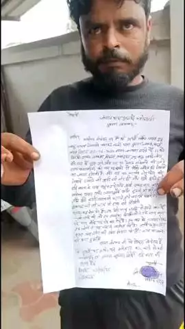 मलिहाबाद: दुबग्गा के बरावन कला में खेत में गाय जाने पर दबंगों ने मचाया उत्पात, गाय की हुई मौत और युवक घायल
