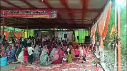 जावरा: ग्राम मीना खेड़ा में 7 दिवसीय श्रीमद् भागवत कथा का आयोजन जारी