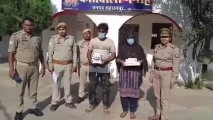 नकुड: गंगोह पुलिस ने पशु पैठ तिराहे से पति-पत्नी को 58 लाख रुपए की स्मैक के साथ किया गिरफ्तार