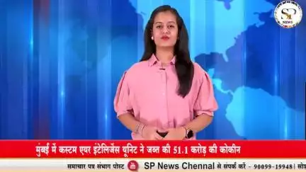 आपत्तिजनक हालत में पकड़ाया लव जिहादी कव्वाल। बजरंग दल ने किया पुलिस के हवाले
#sambhagpost #spn #संभागपोस्ट #livenews