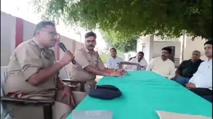 अमरोहा: डिडौली थाने में बकरीद को लेकर कोतवाल ने ली बैठक, नई परंपरा न डालने की कही बात