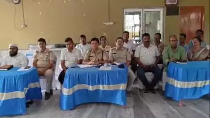 ময়নাগুড়ি: আসন্ন ঈদ নিয়ে প্রশাসনিক বৈঠক অনুষ্ঠিত হল  ময়নাগুড়ি মারওয়ারি জনকল্যাণ সমিতির ভবনে