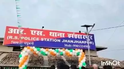 झंझारपुर: बेहट गांव: महिला की संदिग्ध मौत मामले का मुख्य आरोपी गिरफ्तार, न्यायिक हिरासत में भेजा गया