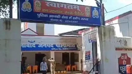 अमरिया: थाना जहानाबाद क्षेत्र में पुरानी रंजिश के चलते गाली-गलौज और मारपीट, मुकदमा दर्ज