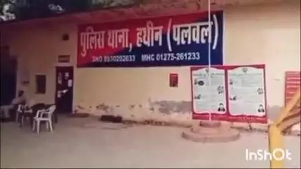 पलवल: खिल्लूका गांव: जमीन के दोहरे एग्रीमेंट से धोखाधड़ी, वकील को ₹8.50 लाख का चूना, जान से मारने की धमकी