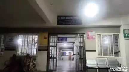 बेगमगंज: बेगमगंज सिविल अस्पताल में डॉक्टर अमन कुमार सेन के साथ की गई बदसलूकी