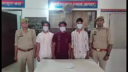 खेकड़ा: असारा निवासी 3 आरोपियों को चेकिंग के दौरान गिरफ्तार किया गया, सट्टा पर्चा, पैन, नगदी व 10 सिम कार्ड बरामद