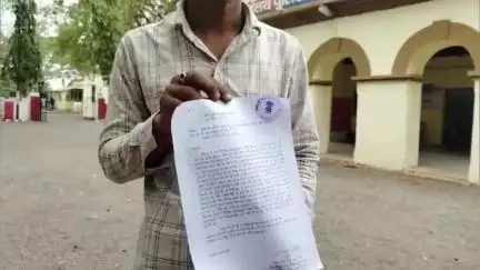 पन्ना: पवई: ढाबे पर खाने के पैसे न देने पर विवाद, ग्राहकों से चेन छीनी, एसपी से मदद की गुहार
