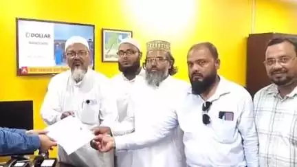 তমলুক: ওয়াকফ সংশোধনী আইন, 2025" এর প্রত্যাহারের দাবিতে আজ DM অফিসে স্মারকলিপি প্রদান করলো অল ইন্ডিয়া মুসলিম পার্সোনাল ল বোর্ড