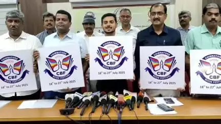 கோவை தெற்கு: 9-வது புத்தகத் திருவிழா வருகின்ற  18-ம் தேதி தொடக்கம் ஆட்சியர் அலுவலகத்தில் ஆட்சியர் பவன் குமார் பேட்டி