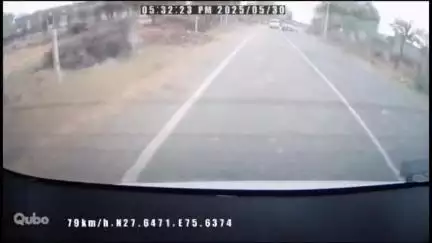 नीम का थाना: नीमकाथाना के चला ग्राम में चौकड़ी रोड पर तेज रफ्तार बोलेरो से हुई दुर्घटना का वीडियो सोशल मीडिया पर वायरल