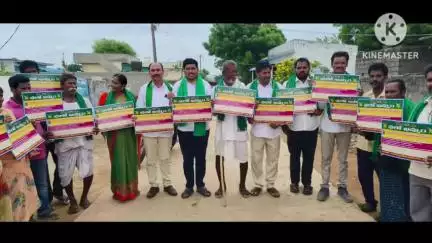 ఖమ్మం అర్బన్: గిరిజన హక్కుల సాధనకై ఉద్యమ కార్యాచరణ సభ ను విజయవంతం చేయండి లంబాడి హక్కుల పోరాట సమితి రాష్ట్ర అధ్యక్షుడు రాజేష్ నాయక్