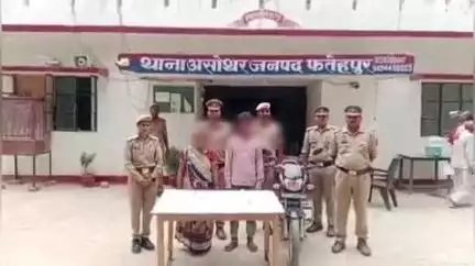 फतेहपुर: असोथर पुलिस ने महिला हत्या कांड का किया खुलासा, मां-बेटे को गिरफ्तार कर, पति के पास जाने की शक में महिला की हत्या