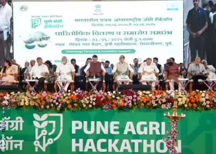 पुणे में कृषि नवाचार की नई पहल, माननीय केन्द्रीय कृषि मंत्री और राज्य नेतृत्व की साझा भागीदारी
#ViksitKrishi #AgriGoI