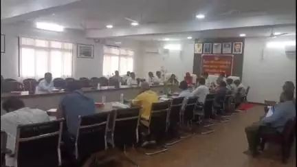 मऊगंज: कलेक्टर की अध्यक्षता में कलेक्ट्रेट सभागार मऊगंज में जिला खनिज प्रतिष्ठान न्यास समिति की बैठक संपन्न