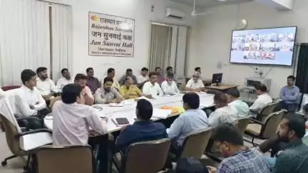 चित्तौड़गढ़: कलेक्ट्रेट में मुख्य कार्यकारी अधिकारी की अध्यक्षता में जिला एवं ब्लॉक स्तरीय अधिकारियों की बैठक का हुआ आयोजन