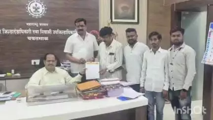 नेर: उत्तरवाढोणा येथे विनापरवानगी सुरू असलेले रिलायन्स बायोगॅस प्रकल्पाचे काम त्वरित थांबवा, मनसेचे जिल्हाधिकाऱ्यांना निवेदन