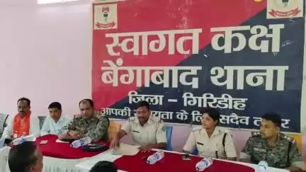 बेंगाबाद: बेंगाबाद थाना परिसर में बकरीद त्यौहार शांतिपूर्ण ढंग से मनाने के लिए शांति समिति की बैठक हुई