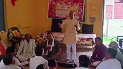 गुलाना: किसान संघ गुलाना की धतुरिया में बैठक, किसानों की समस्याओं पर हुई चर्चा, सवाई सिंह ने की अध्यक्षता