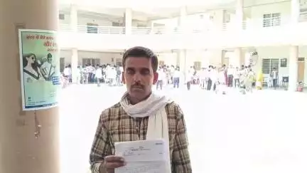 अशोक नगर: ग्राम पंचायत भौंराखाती में स्टॉप डेम निर्माण पर फर्जी बिलों से राशि निकालने की शिकायत कलेक्ट्रेट में