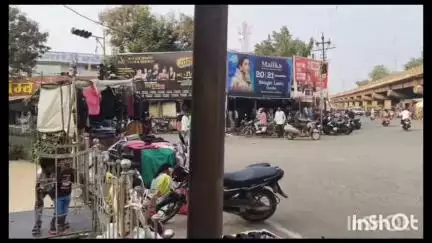 गोंदिया: शहराच्या उड्डाणपूला खाली आढळला अनोळखी इसमाचा मृतदेह