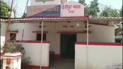 देवीपुर: देवीपुर पुलिस ने हत्या के दो आरोपियों को गिरफ्तार कर जेल भेजा