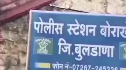 मोताळा: जवळा बाजार येथे शेतीच्या कुंपणाच्या वादातून मारहाण केल्याप्रकरणी २ जणांविरुद्ध गुन्हा दाखल
