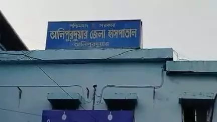 আলিপুরদুয়ার ১: আলিপুরদুয়ার জেলা হাসপাতালের মর্গে ময়নাতদন্ত হলো কুমারগ্রামের বাসিন্দার