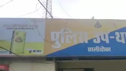 गाडरवारा: खबर का हुआ असर, ग्राम पंचायत पजामा के अरविंद पटेल मिले, घर से थे लापता